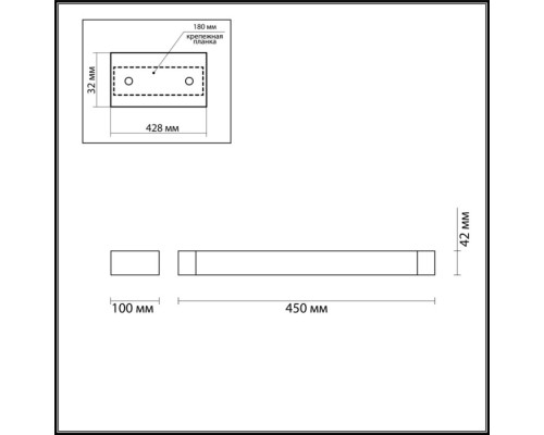Настенный светильник Arno 3887/12WW Odeon Light