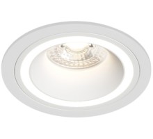 Точечный светильник Halo DK2060-WH Denkirs