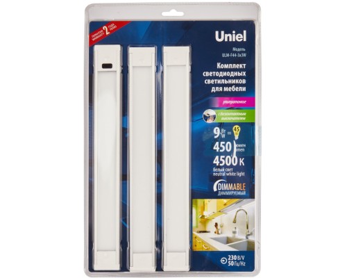 Точечный светильник  ULM-F44-3x3W/4500K/DIM SENSOR IP20 SILVER Uniel