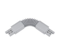Соединитель гибкий  UBX-A24 SILVER 1 POLYBAG Uniel