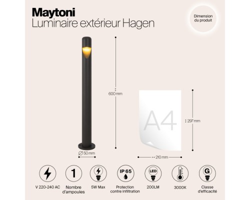 Наземный светильник Hagen O423FL-L5GF Maytoni