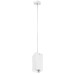 Крепление подвесное Rullo 590256 Lightstar