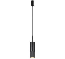 Подвесной светильник Bullet 4356/1B Odeon Light