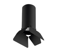 Точечный светильник Rullo R487437 Lightstar