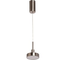 Подвесной светильник Гэлэкси 632018501 DeMarkt
