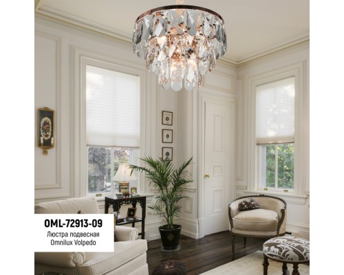 Подвесная люстра 729 OML-72913-09 Omnilux