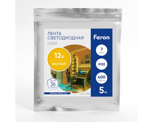 Светодиодная лента LS630 48950 Feron