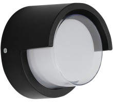Настенный светильник уличный Ulysses A8909AL-1BK Arte Lamp