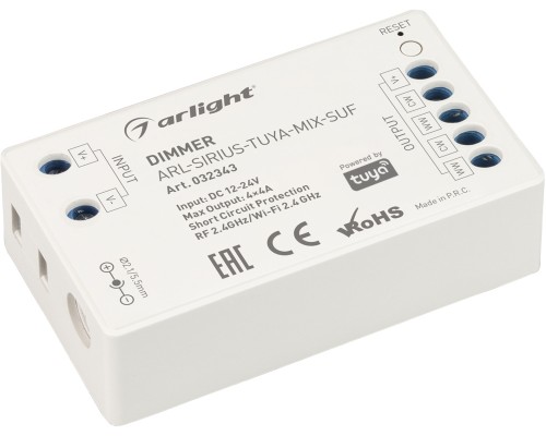 Диммер  032343 Arlight