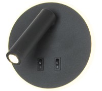 Бра Cozy LSP-8235 Lussole LGO