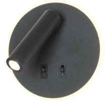 Бра Cozy LSP-8235 Lussole LGO