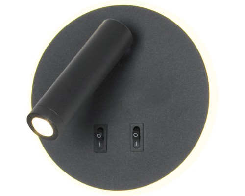 Бра Cozy LSP-8235 Lussole LGO