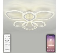 Потолочная люстра Angel LED LAMPS 81192 Natali Kovaltseva