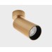 Спот IT08-8011 IT08-8011 gold Italline