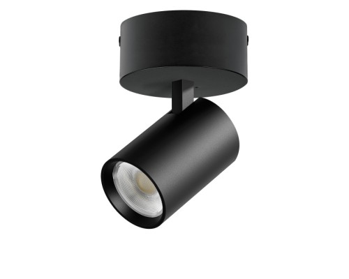 Спот Alta Base A5247SO Lightstar