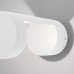 Архитектурная подсветка Nimbus 1540 TECHNO LED белый Elektrostandard