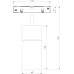 Трековый светильник Slim Magnetic 85188/01 Elektrostandard