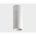 Спот  IT02-022 white 4000K Italline