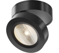 Точечный светильник Magic C022CL-12W3K-B-1 Maytoni