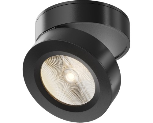 Точечный светильник Magic C022CL-12W3K-B-1 Maytoni