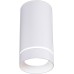 Точечный светильник  81482-9.5-001RT LED5W WT Reluce