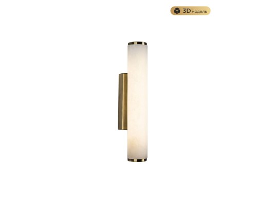 Бра MODESTYLE MS.101.300 AB Modelux