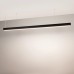 Подвесной светильник LINE 051866 Arlight