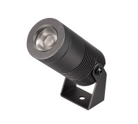 Прожектор уличный RAY 051801 Arlight
