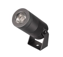 Прожектор уличный RAY 051801 Arlight
