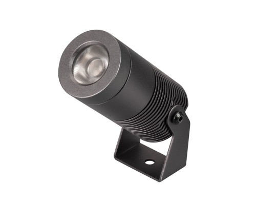 Прожектор уличный RAY 051801 Arlight