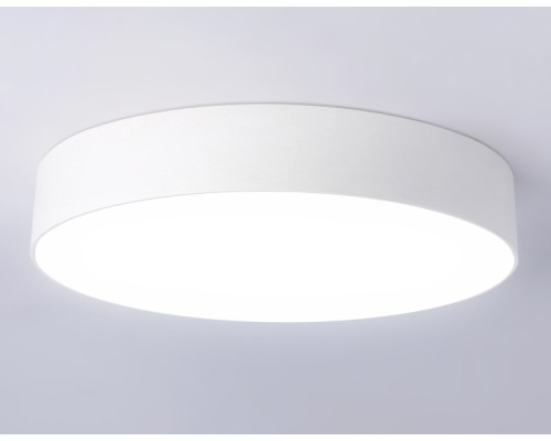 Потолочный светильник Orbital Air Alum FV5532 Ambrella