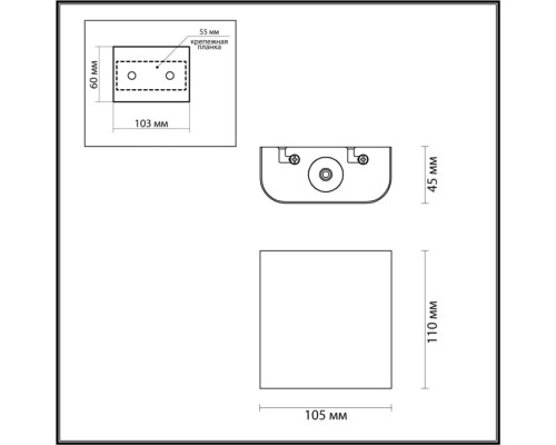 Настенный светильник Magnum 7191/2WL Odeon Light
