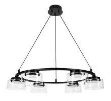 Подвесная люстра Fico Ii 740167 Lightstar