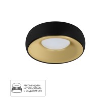 Точечный светильник Heze A6666PL-1BK Arte Lamp