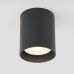 Потолочный светильник уличный Light LED 35130/H черный Elektrostandard