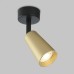 Спот Dals Gu10 IL.0005.4901-BMG Imex