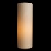 Интерьерная настольная лампа Sphere A6710LT-1WH Arte Lamp