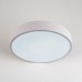 Потолочный светильник LED4U L2020-300 WH LED4U