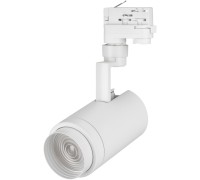 Трековый светильник ZEUS FOOD 029983 Arlight