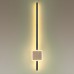 Настенный светильник Stilo 4257/18WL Odeon Light