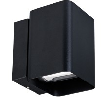 Архитектурная подсветка VARIO 021932 Arlight