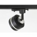 Трековый светильник TRACK SYSTEM GL5385 Ambrella