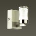 Бра Wagner 5223/5WL Lumion