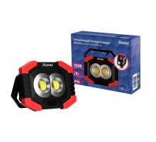 Кемпинговый фонарь  29127 5 Ritter