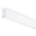 Шинопровод TRACK SYSTEM GL3300 Ambrella