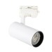 Трековый светильник  ULB-T55-20W/4000K WHITE Uniel