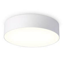 Потолочный светильник Orbital Air Alum FV5519 Ambrella