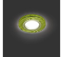 Точечный светильник Backlight BL080 Gauss