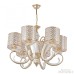 Подвесная люстра Florentia-1237 301237/6 Wh/Gd Arte Milano