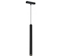 Трековый светильник Vision48/25 SMART 4825-043-H400-10W-24DG-BK iLedex